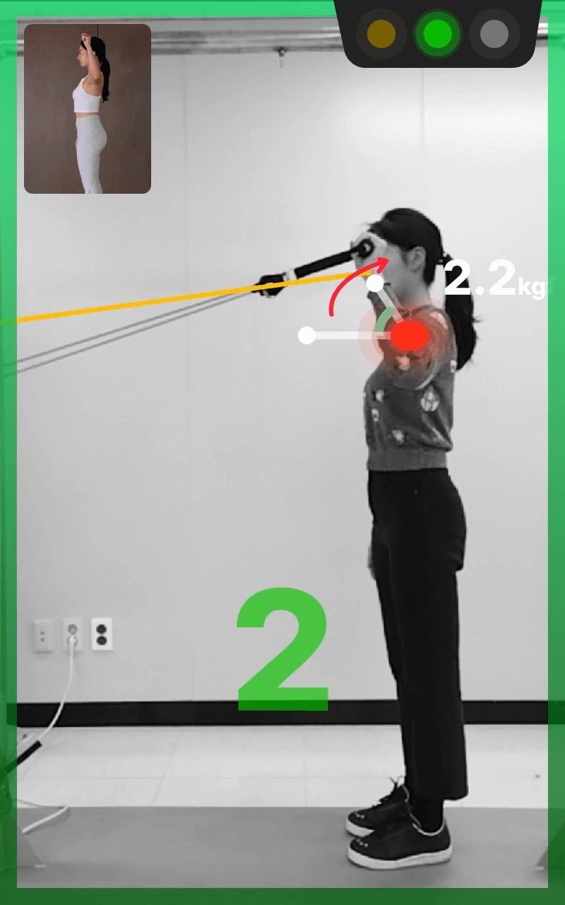 ANAPA PS — contactless muscle strength measurement