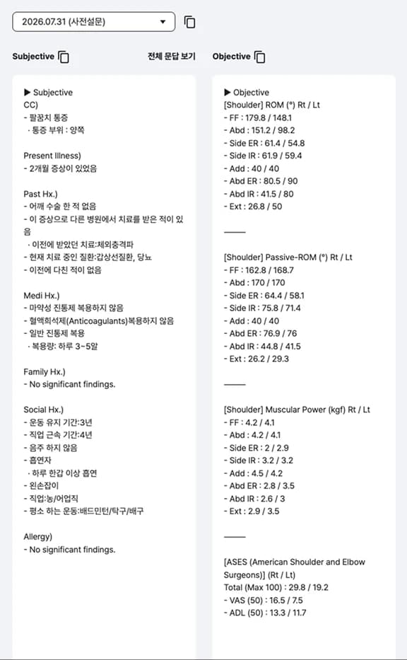ANAPA Hub — S.O.A.P data output (ROM, strength, clinical scores)