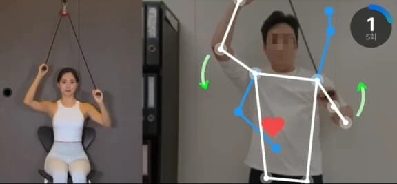 ANAPA ME — real-time AI motion analysis with skeleton overlay
